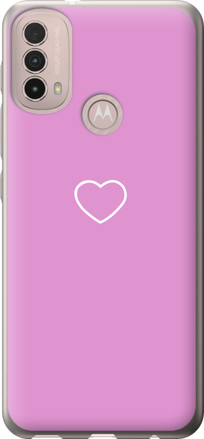 Серце 2
