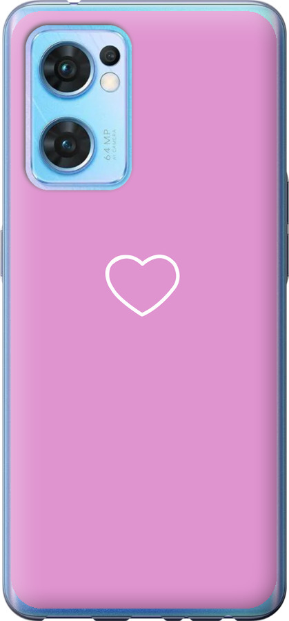 Серце 2
