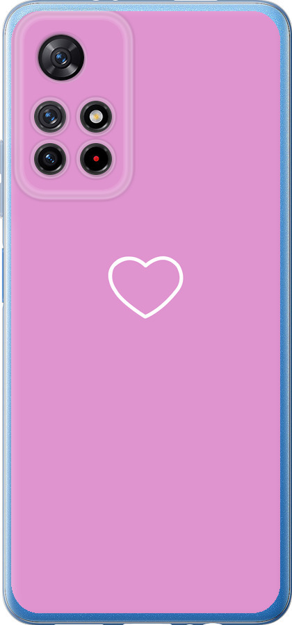 Серце 2