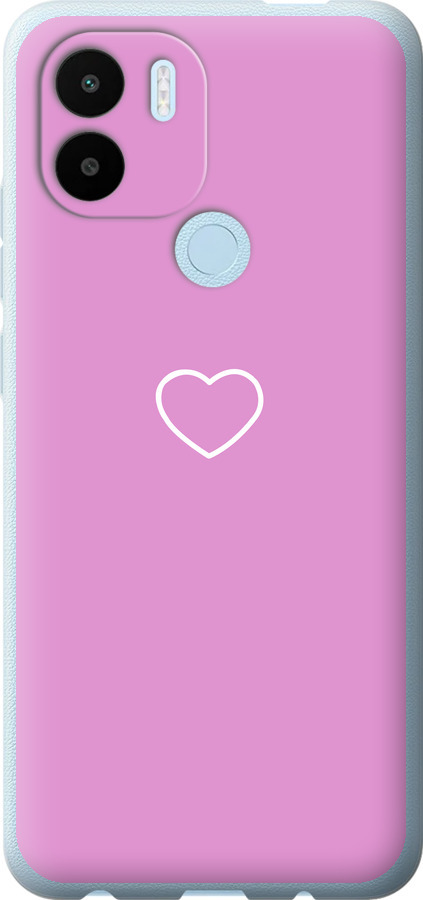 Серце 2