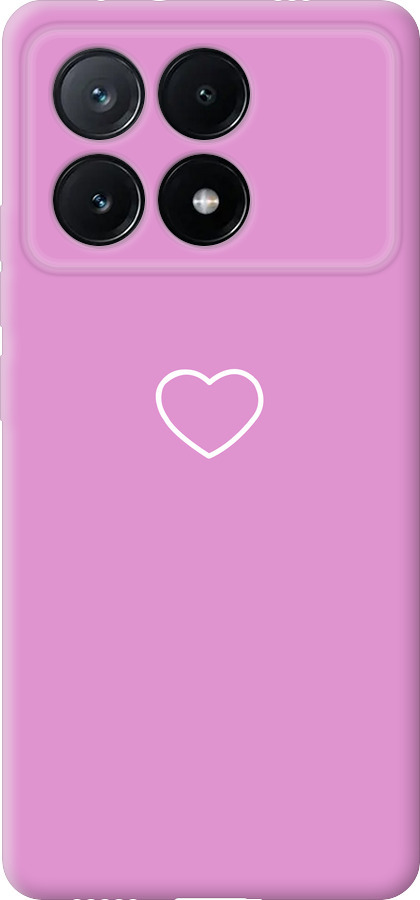 Серце 2