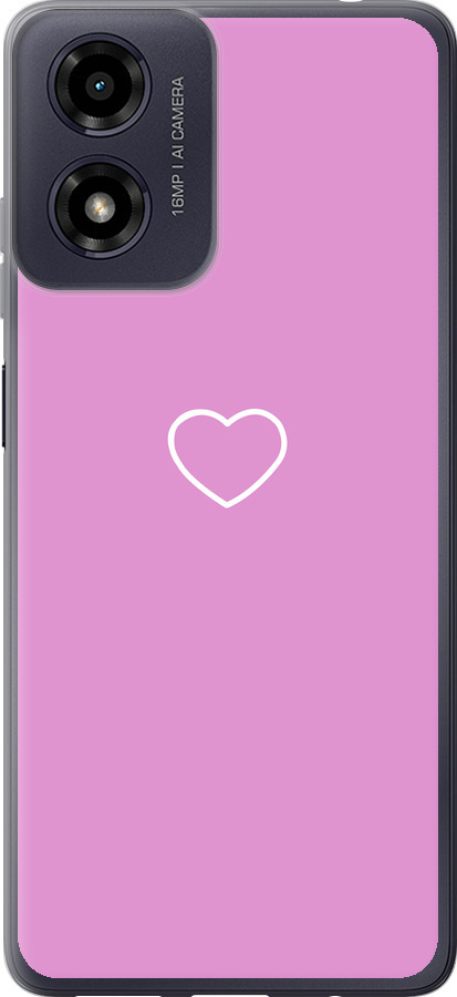 Серце 2
