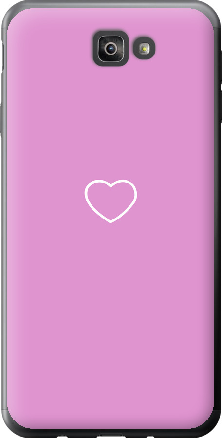 Серце 2