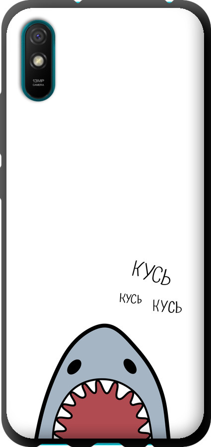 Акула