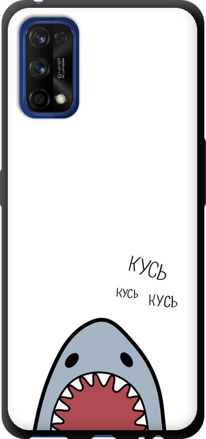 Акула