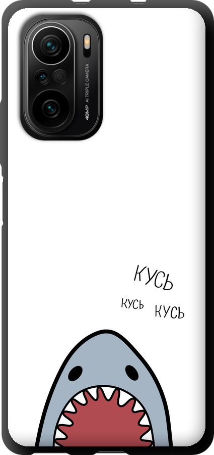 Акула