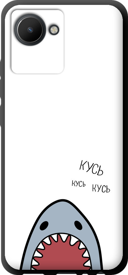 Акула