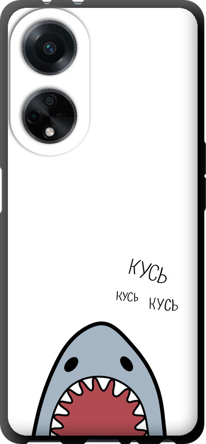 Акула