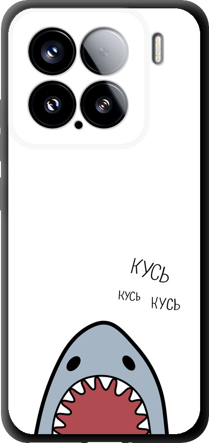 Акула