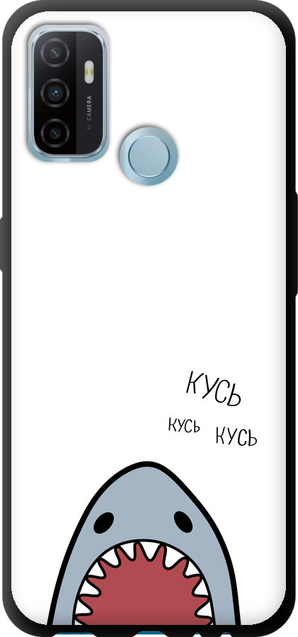Акула
