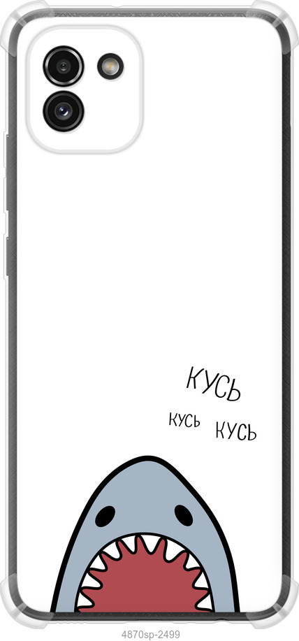 Акула