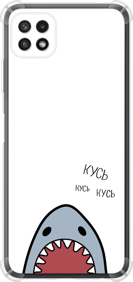Акула