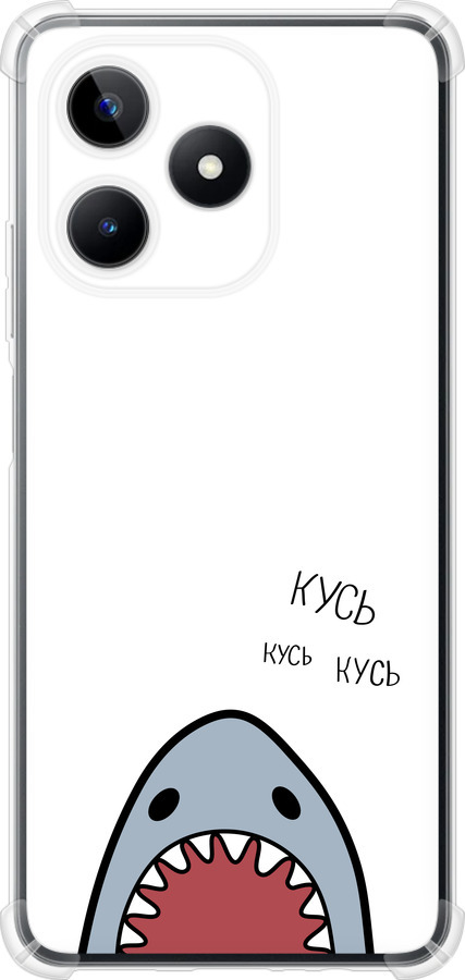 Акула
