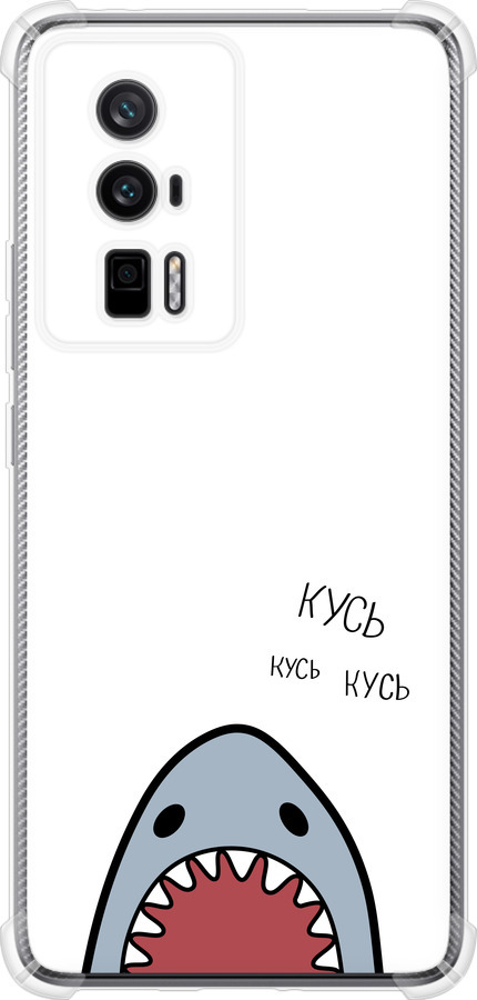 Акула