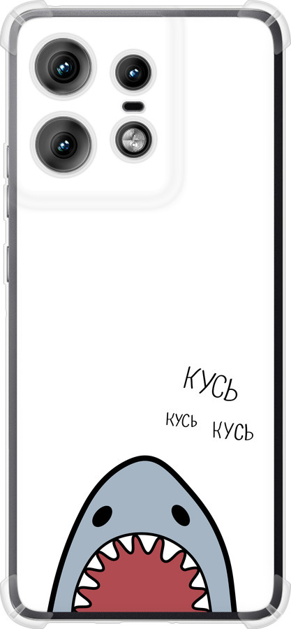 Акула