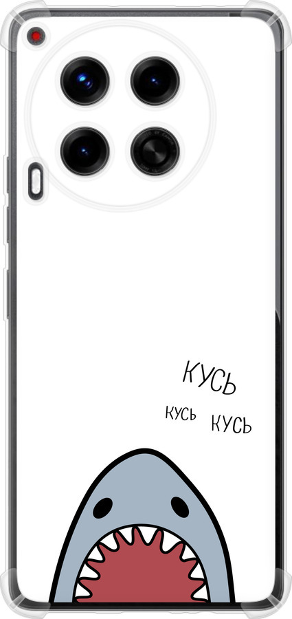 Акула