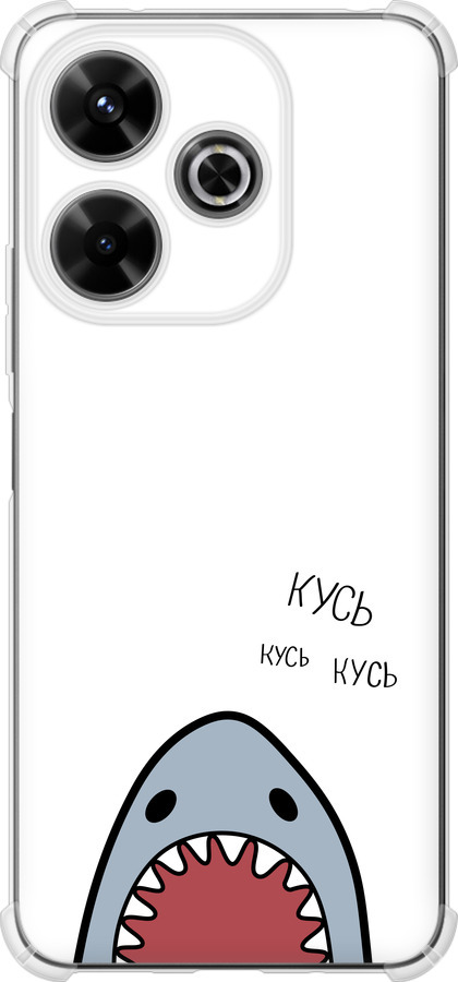 Акула