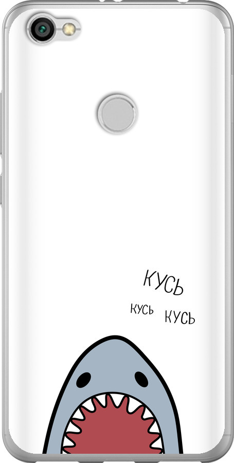 Акула