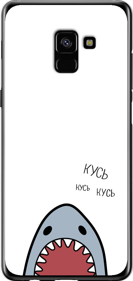 Акула