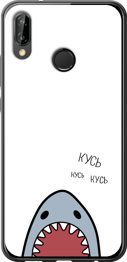 Акула