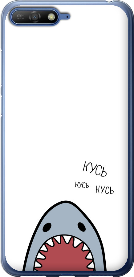 Акула