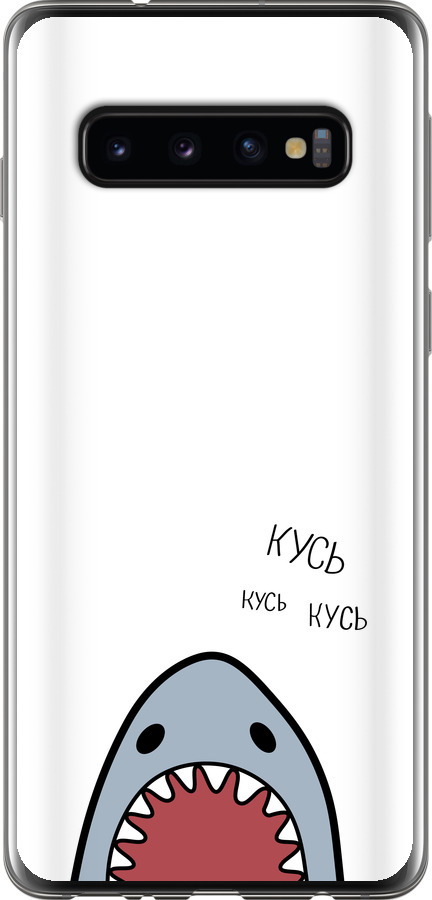 Акула