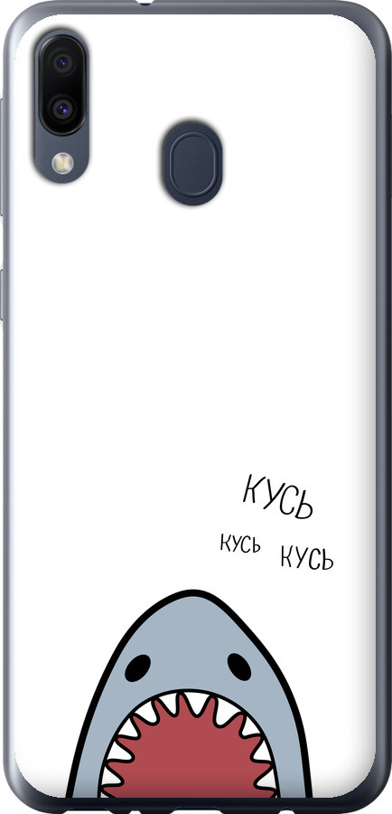 Акула