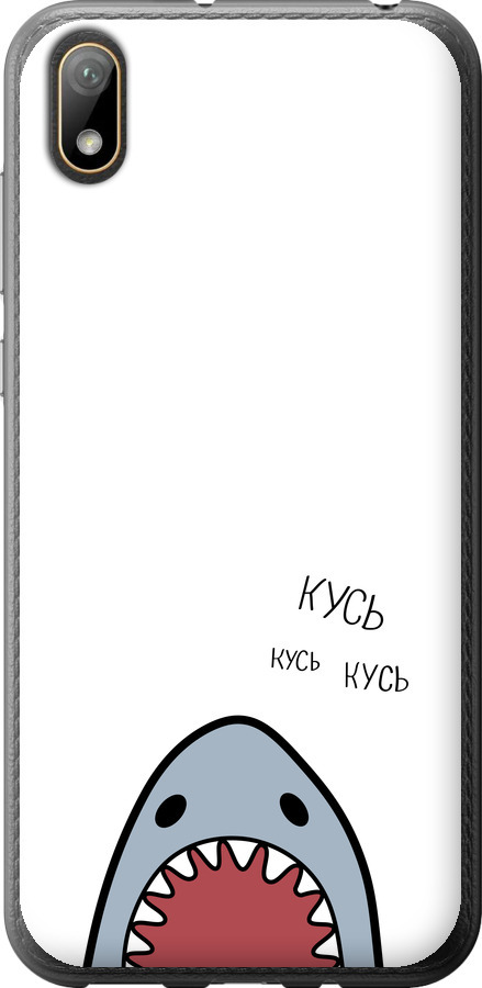 Акула