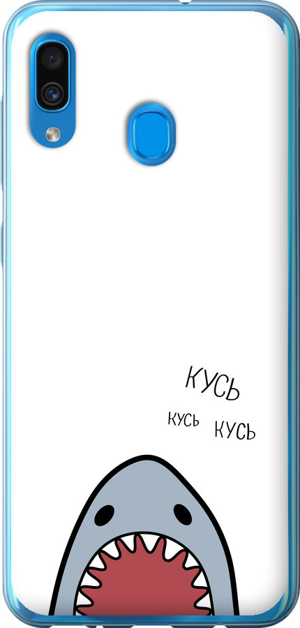 Акула
