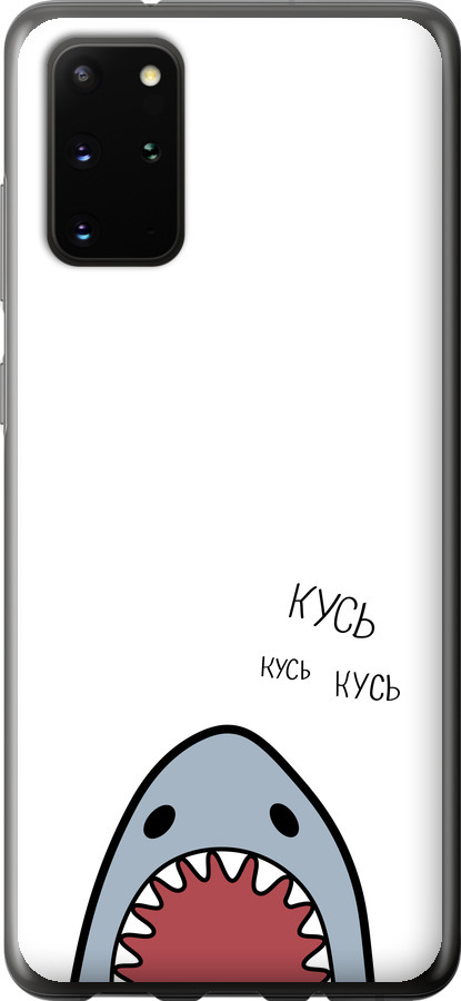 Акула