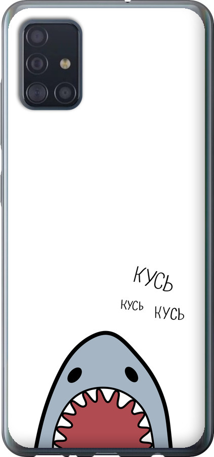 Акула