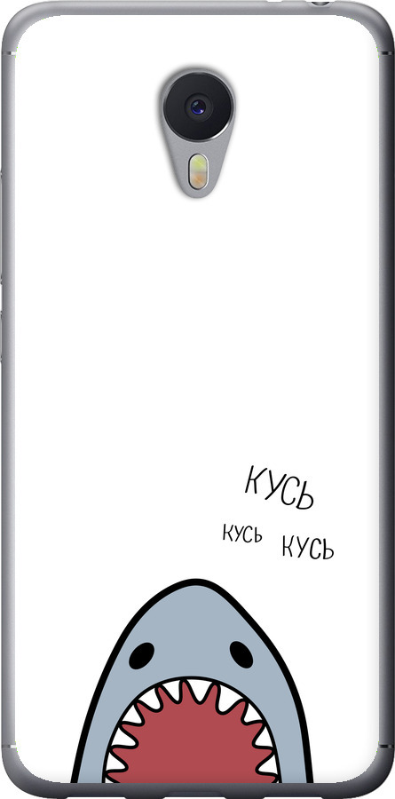 Акула