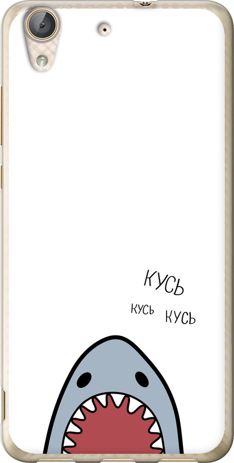 Акула