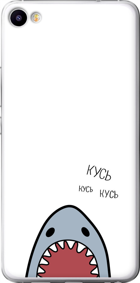 Акула