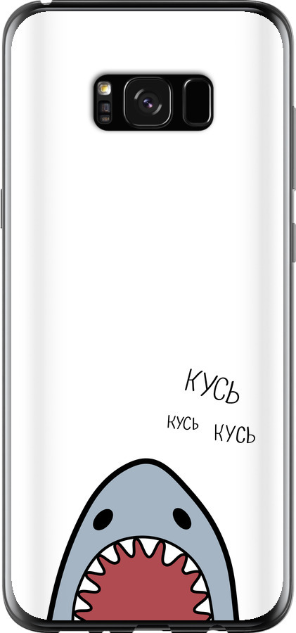 Акула