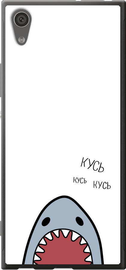 Акула