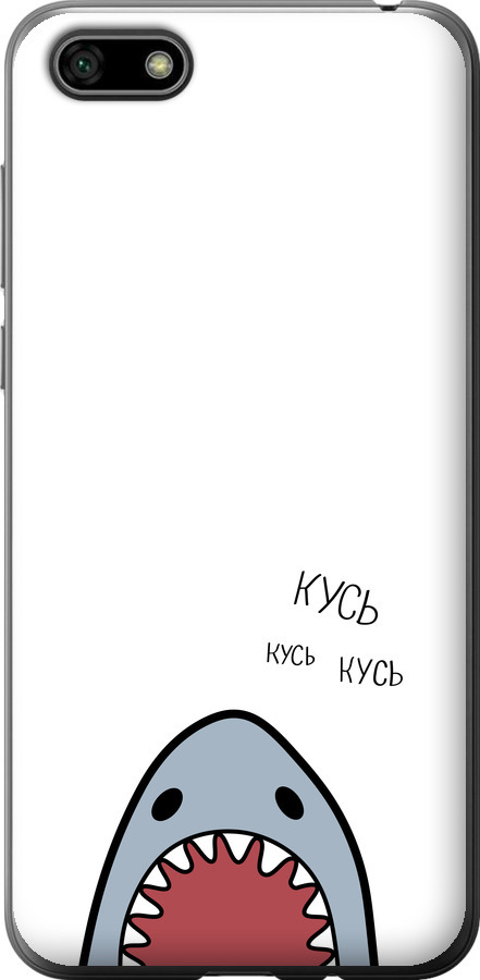 Акула