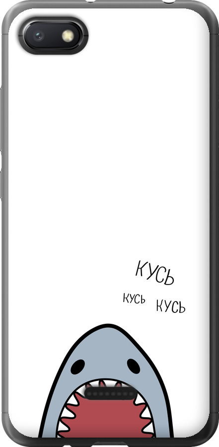 Акула