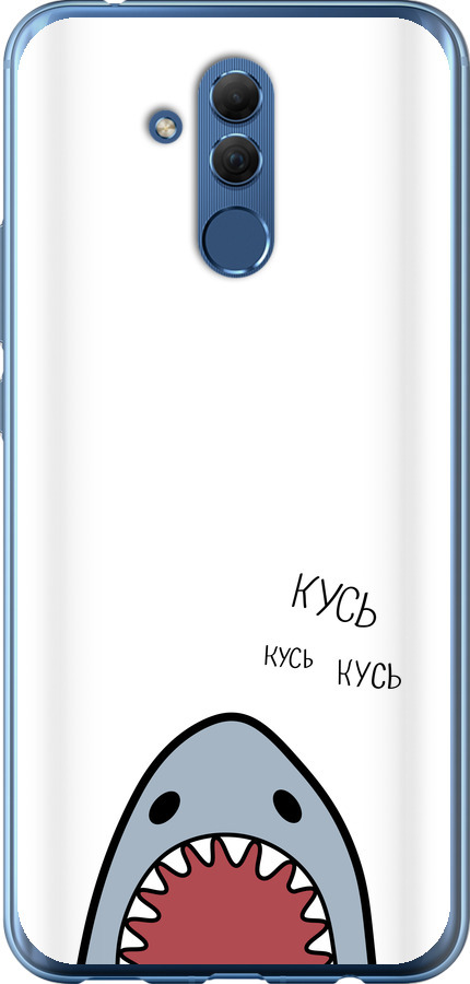 Акула