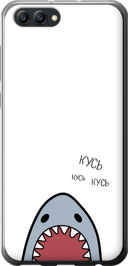 Акула