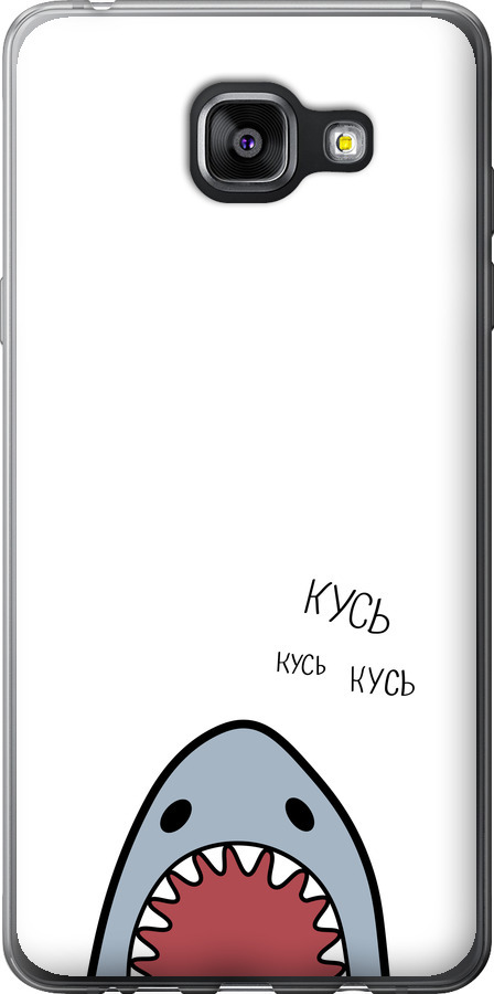 Акула