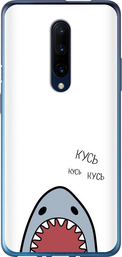 Акула