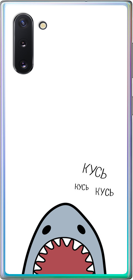 Акула
