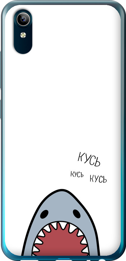 Акула