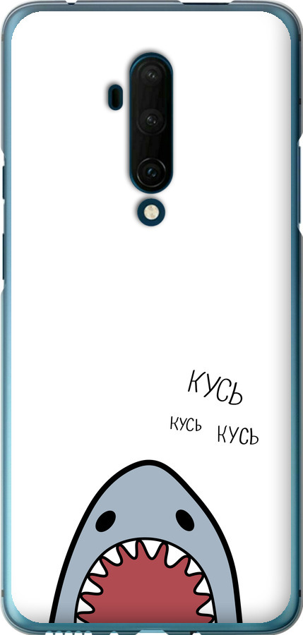 Акула