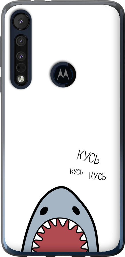 Акула