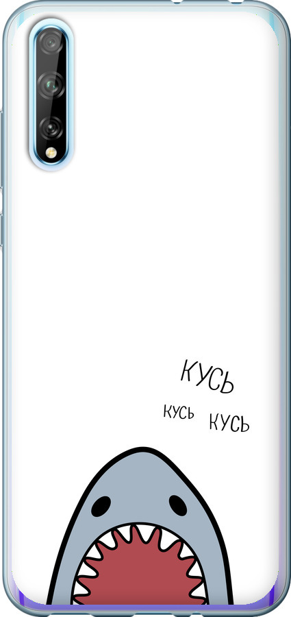 Акула