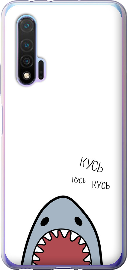Акула