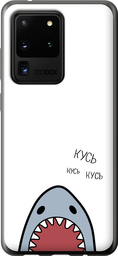 Акула