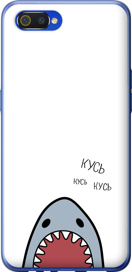 Акула